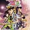 JoJo's Bizarre Adventure: Eyes of Heaven Reviews - Metacritic