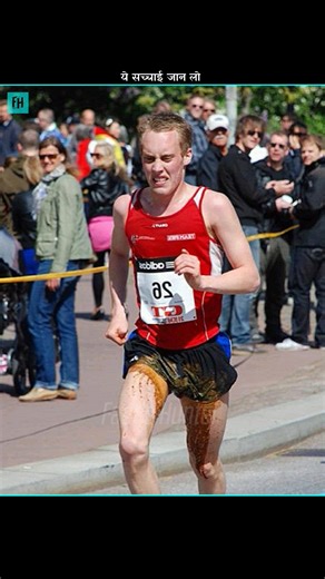 Why Runners Poop During Marathon?🤔