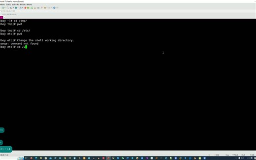 Linux 命令 cd 的使用