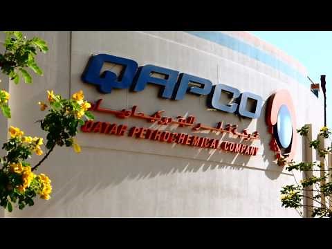 QAPCO Corporate Movie