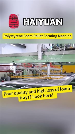 Poor quality and high loss of foam trays? Our factory produces high-performance polystyrene foam tray-molding machines! High-precision processes reduce errors, wear-resistant materials reduce the risk of failure, and energy consumption is low while maintaining high efficiency. We support on-demand customization, with direct factory supply eliminating intermediaries. A one-stop solution for mass production challenges, injecting new momentum into packaging companies! Welcome to inquire for details
