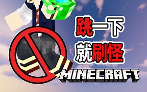 不跳 能生存吗？