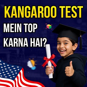  퐊퐲퐚 퐚퐚퐩 퐜퐡퐚퐡퐭퐞 퐡퐨 퐤퐢 퐚퐚퐩퐤퐚 퐛퐚퐜퐡퐜퐡퐚 퐛퐞퐬퐭 퐡퐢퐠퐡 퐬퐜퐡퐨퐨퐥 퐲퐚 퐜퐨퐥퐥퐞퐠퐞퐬...