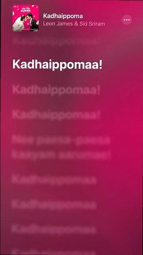 Kadhaipoma Tamil song with lyrics 🎻🎤🫂🎙️🔉❤️