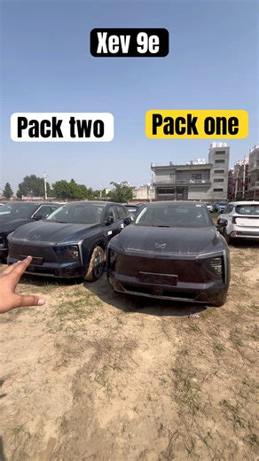 Xev 9e Pack One and Pack Two difference