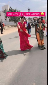 Outfit By Raghav Ethnics 😍😍.. #garba #garbanight #garbalover #garbadance #garba2023 #navratri #navratrispecial #navratri2023 #NavratriVibes | Garba Lover - kundan fashion