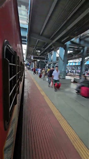 LTT Superfast Skip Thane