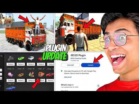 FINALLY New PLUGIN UPDATE in INDIAN BIKE DRIVING 3D😱