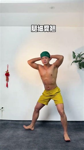 Which would you choose to lose weight before learning traditional Chinese medicine or