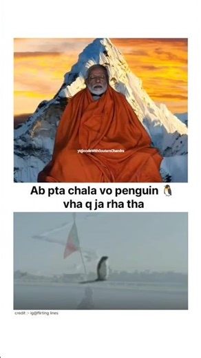 ab pta chala #memes
