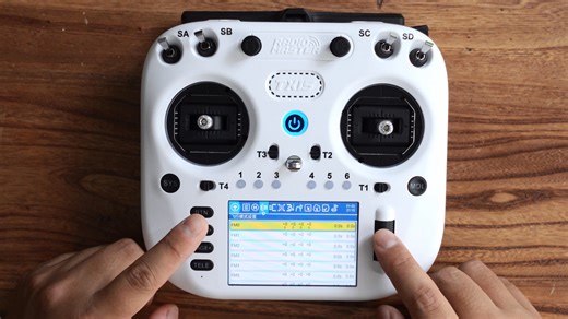 TX15 全面使用教程｜开关功能｜高频头｜回传