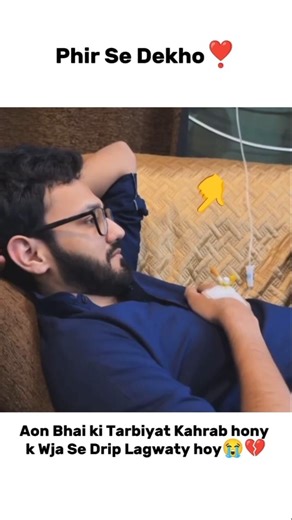 Phir Se Dekho🧐🥀 Praying for Aon After Fever😭💔 #rajabfamily #emaanrajab #viralvideo #trendingshorts