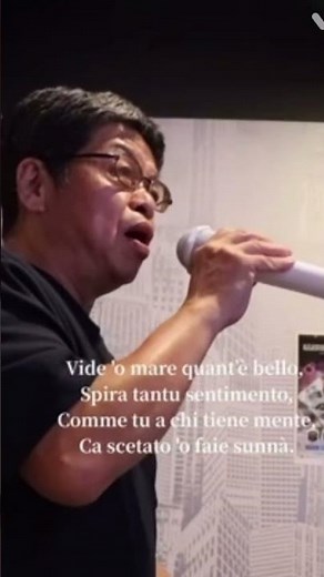 @帰れソレントへ（Torna a Surriento） covered by 神園純明 #帰れソレントへ#ナポリ民謡#カンツォーネ