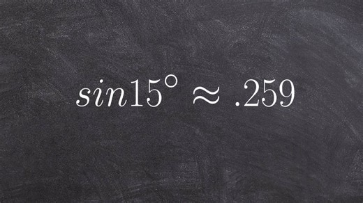 How to use the difference of two angles to evaluate for the sine of an angle
