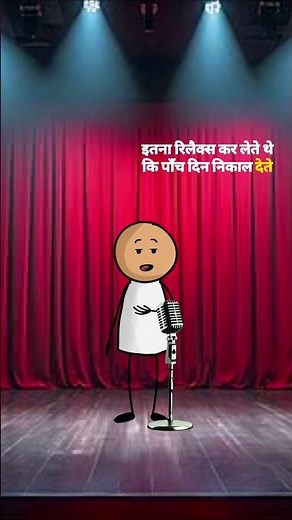 Backbencher and their exam 😅😂🤣।।#animation #funny #standupcomedy #backbenchers😎 #examjokes #student