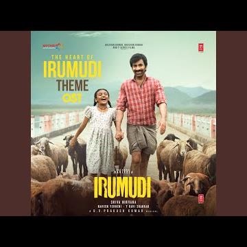 The Heart Of Irumudi Theme Ost