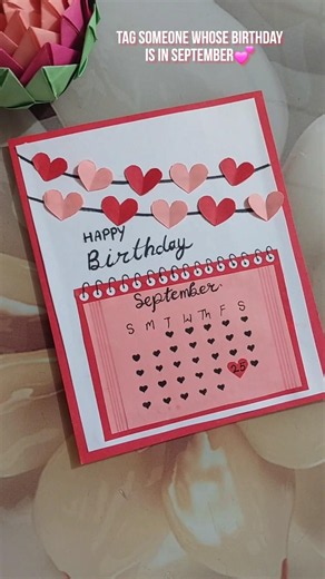 birthday card | happy birthday card | birthday greeting card | how to make birthday card #cards