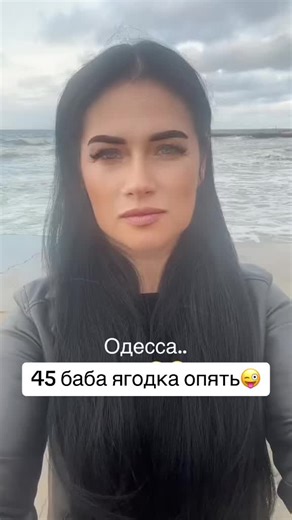 Discover Odessa's Scenic Beach Walks