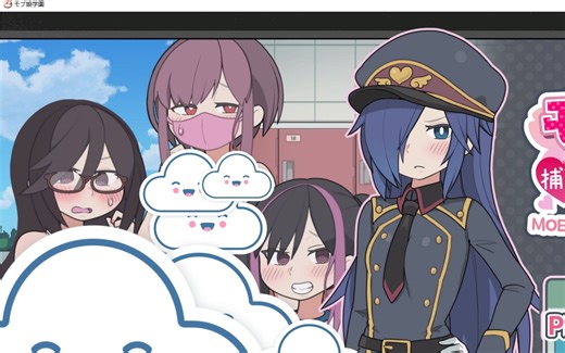 【热门SLG/互动/中文/全动态】检查身体：女学生捕捉学院 官中版