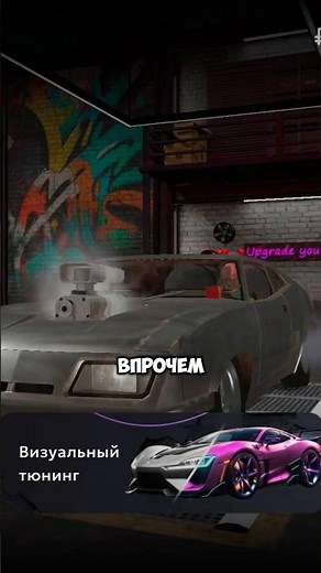 I Upgraded My Mad Max Car and Didn't Regret It on the Matryoshka RP #matryoshka