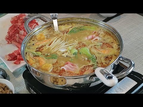 Quick and Easy Cambodian Hot Pot (Yao Hon)