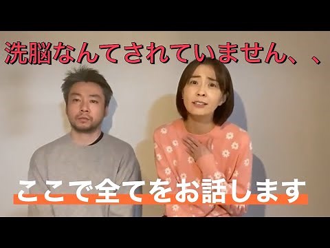 【ノーカット版フル】小林麻耶vs市川海老蔵 暴露合戦