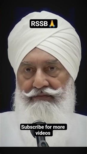 rssb question answer #questionanswer #radhasoami #rssb #gurindersinghdhillon #shabad #babaji #shorts