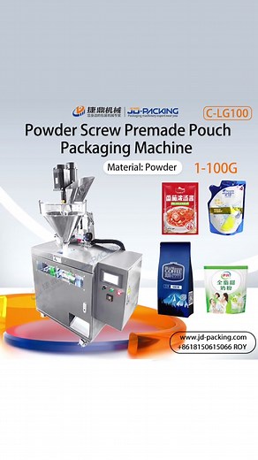 Automatic Spice and Coffee Powder Packing Machine