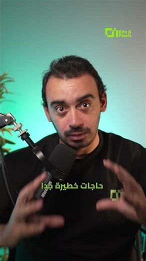 Learn about #sql injection