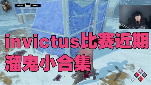 【欧美比赛溜鬼集锦】pedro关键抗压先生，spitzz板窗联动硬溜1分钟