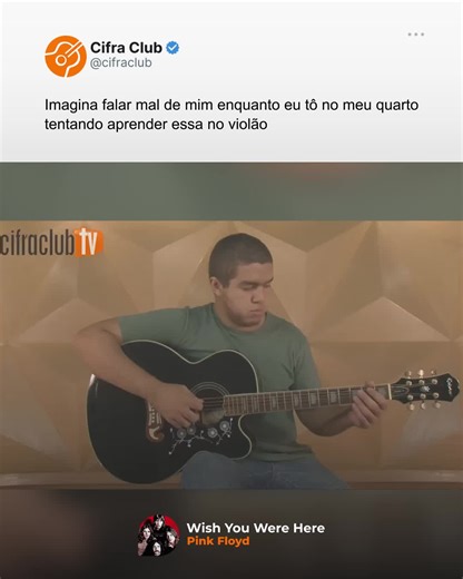 Prioridades bem definidas 😅 #wishyouwerehere #pinkfloyd #violao #aprendendoviolao #musica | Cifra Club
