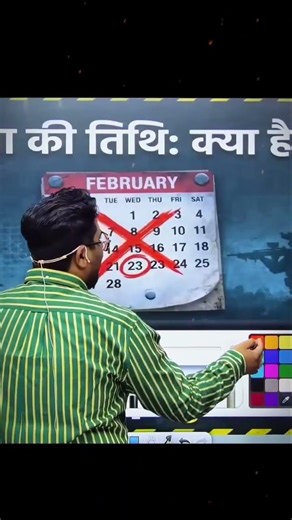 SSC GD EXAM POSTPONED❌❌ #sscgd #sscgd2026 #exam #exampreparation #examcancel #ytshorts #gdexam