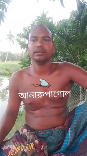 Ammm on TikTok