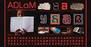 Effie Case Study: How Microsoft Helped Guide a Handwritten Language Into the Digital Age