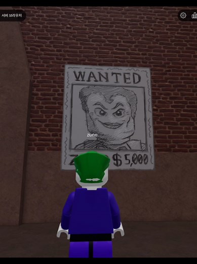 Roblox Spray Paint Art: Creative Drawing Ideas