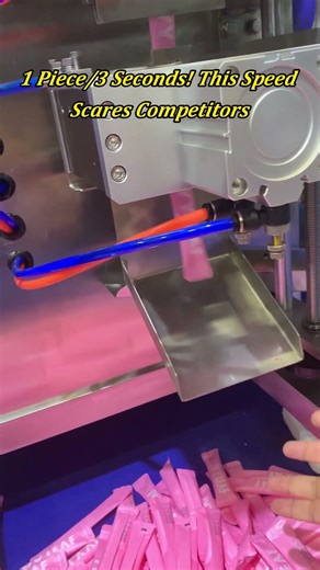 Sachet packing machine#packingmachine #packing #sachet #machine