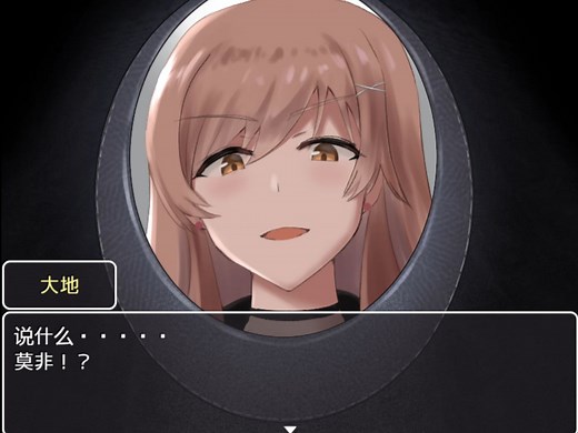 【巨大娘游戏】Gulp Quest中文版3：魔女别墅