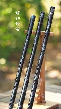 Handmade Bamboo Flute with Mother-of-Pearl Inlay | Traditional Craftsmanship ✨