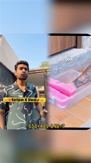 Bachpan Ki Diwali🧨 #shorts #trending
