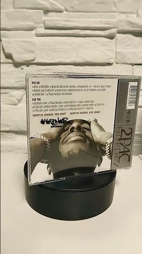 2pac ~ BETTER DAYZ Music Album