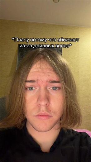 Твич gradusnik36 #ульяновск #gradusnik36 #Россия #Беларусь #украина