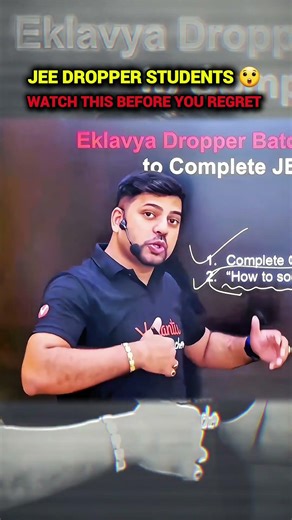 JEE DROPPER AFTER CLASS 12 😲 SHOCKING REALITY #jeedroppers #motivation #iitjee #nit