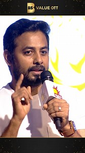 Aari Arujunan Mass Speech . Samaipoma 100/100 - Watch Full Show Now on BS Value OTT . Download BS Value App - https://bsvalueapp.page.link/app . #Samaipoma #AariArujunan #BSValue #BSValueOTT #BSValueApp | BlackSheep Value