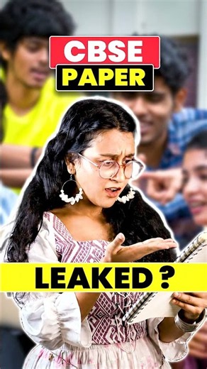 CBSE Bord Paper Leacked🚨 | Before You Start Studying for CBSE Boards, Watch This!