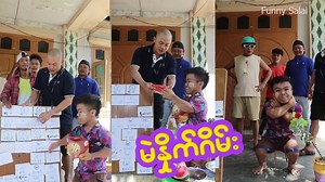 1.5M views · 50K reactions | ***မဲနှိုက်ဂိမ်း**** ချစ်စရာ့အရွယ်ကစားကြတာပေါ့藍藍藍 | Funny Salai | Facebook