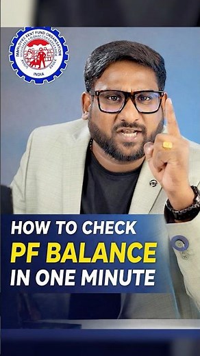 How To Check PF Balance In 1 Minute Without Internet and UAN Num? #shorts #pfbalance #epfo