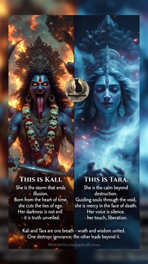 Maa Kali vs Maa Tara Hidden Truth #sanatandharma #maakali #maatara