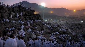 Pilgrim or Not, Here Is What to Do on the Day of Arafah | About Islam