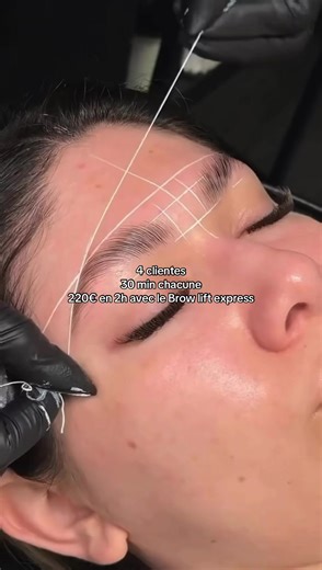 Formation complète Brow Lift Express à moins de 40€ 💎#browlift #formationbrowlift #formationesthetique #businesswoman #sourcil