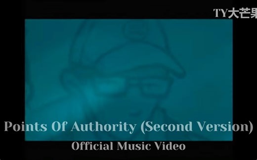 【Linkin Park】Points Of Authority (Second Version)（林肯公园官方MV）